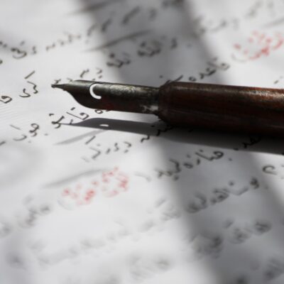Alt Text